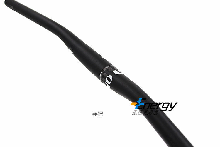 Guidon de vélo - Ref 2343149 Image 4