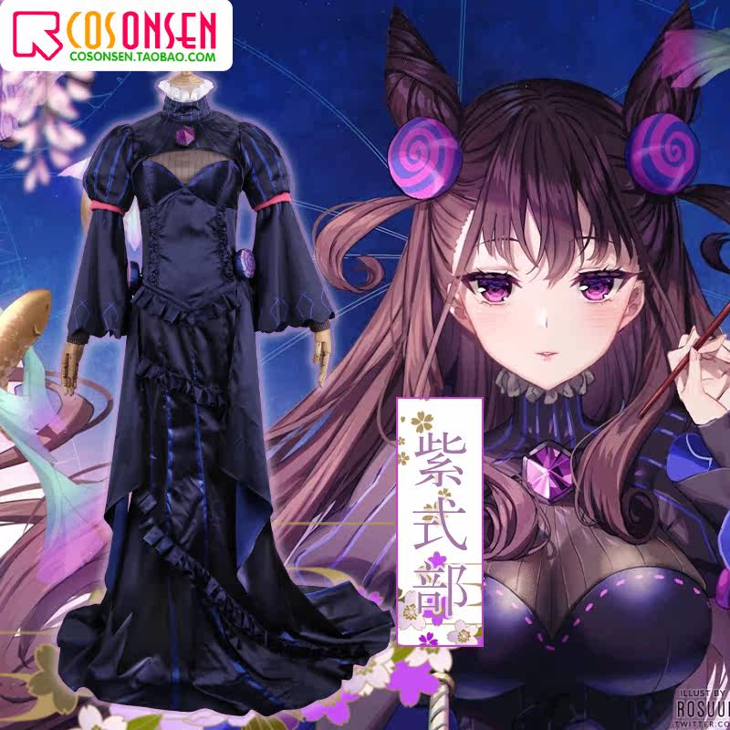 Cosonsen Fgo 紫式部cosplay服裝霊基再臨第一階段最終再臨