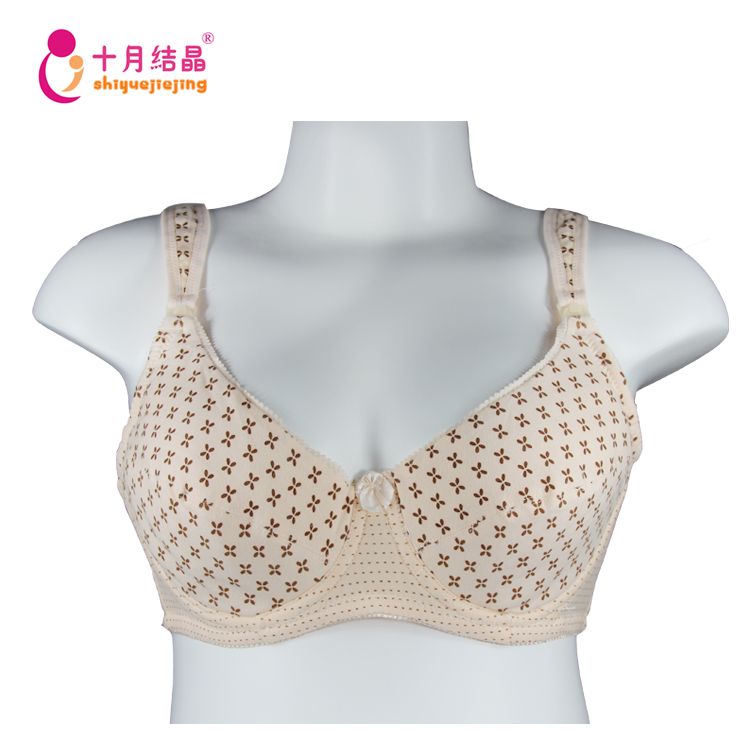 十月结晶 宽肩带型前开扣哺乳文胸 孕妇内衣/胸罩有钢圈SH13