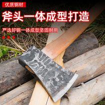 The handle is installed and shipped for shipment. Mountain-chopping ax. Large rail steel hand-forged household Northeast ax.