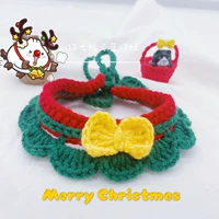 Рождество-зеленая боула