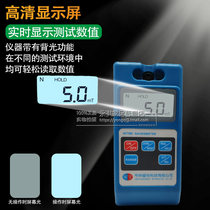 Waite WT103 permanent magnet gauss meter handheld digital teslameter surface magnetic field tester