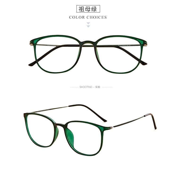 Montures de lunettes TISCHI en Memoire plastique - Ref 3139029 Image 14