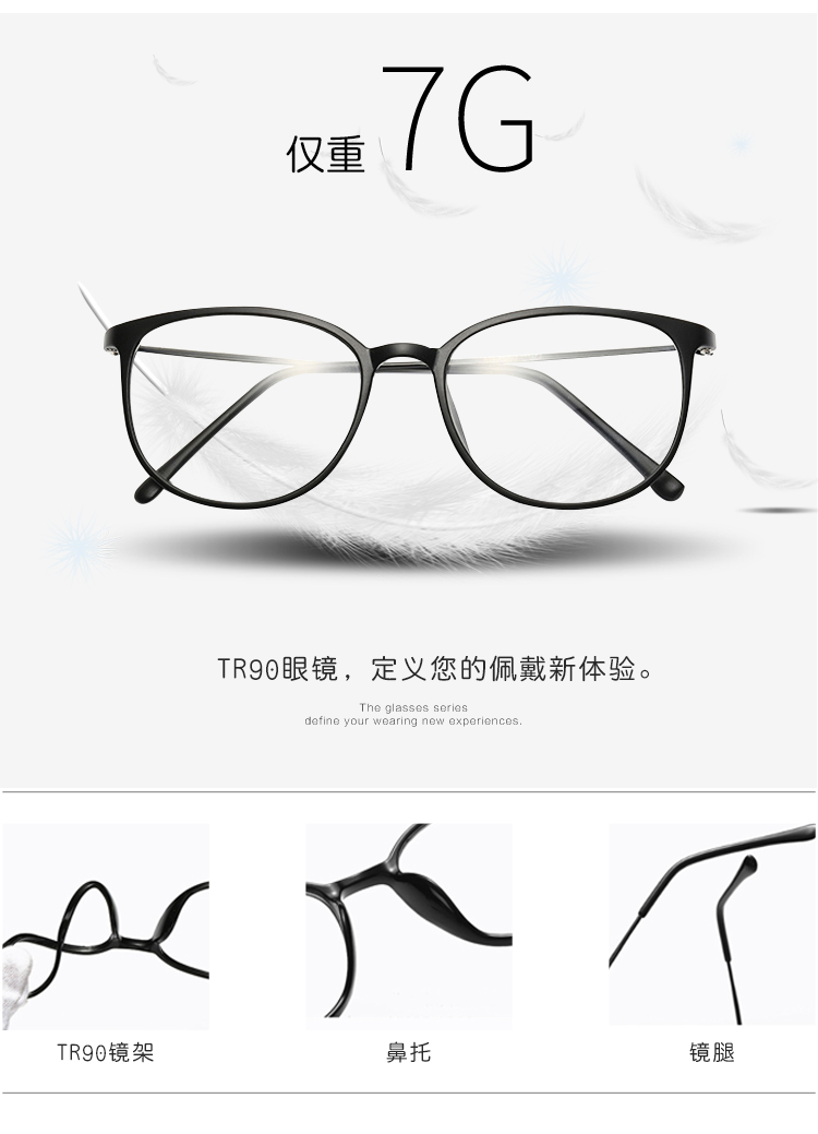 Montures de lunettes TISCHI en Memoire plastique - Ref 3139029 Image 7