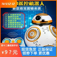 Chính hãng Star Wars BB-8 Điều khiển từ xa thông minh Robot bóng nhỏ Đồ chơi Mỹ nhảy múa đổ bộ đồ chơi trẻ em