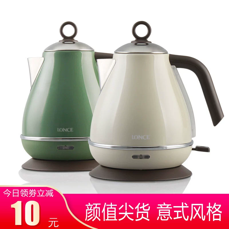 Ấm đun nước điện gia dụng LONCE Ấm đun nước inox 304 tự động tắt nguồn chống khô 1.7L lít dung tích lớn - ấm đun nước điện