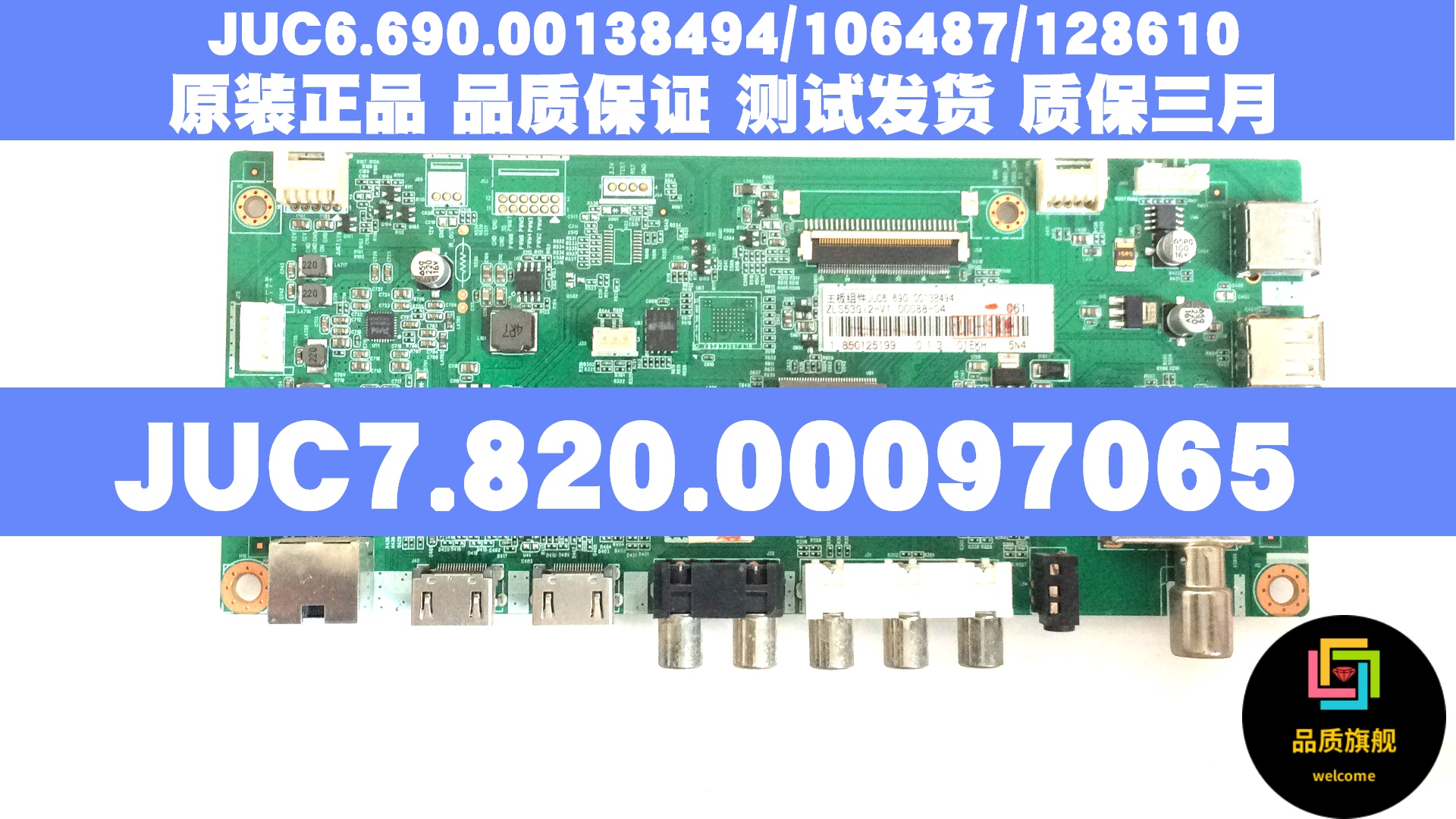 JUC7 820 00097065 Changhong Original dress JUC6 690 00138494106487128610