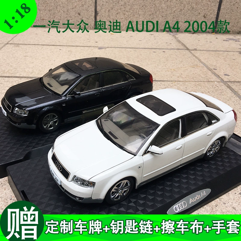 1:18 mô hình xe nguyên bản FAW-Volkswagen Audi A4 AUDI A4 2004 - Chế độ tĩnh