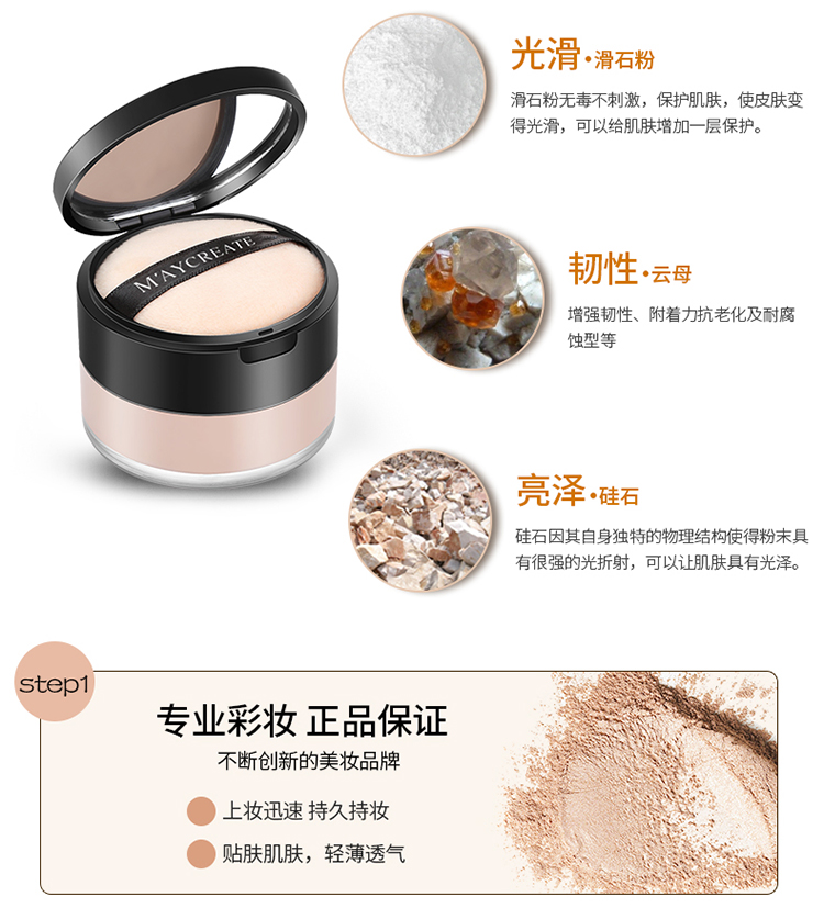 Phấn lỏng, phấn trang điểm, phấn kiểm soát dầu, trang điểm, không thấm nước, bền, học sinh, che khuyết điểm, màu, thiên thần, phấn đêm tốt, phấn phủ - Quyền lực phấn phut kiềm dầu