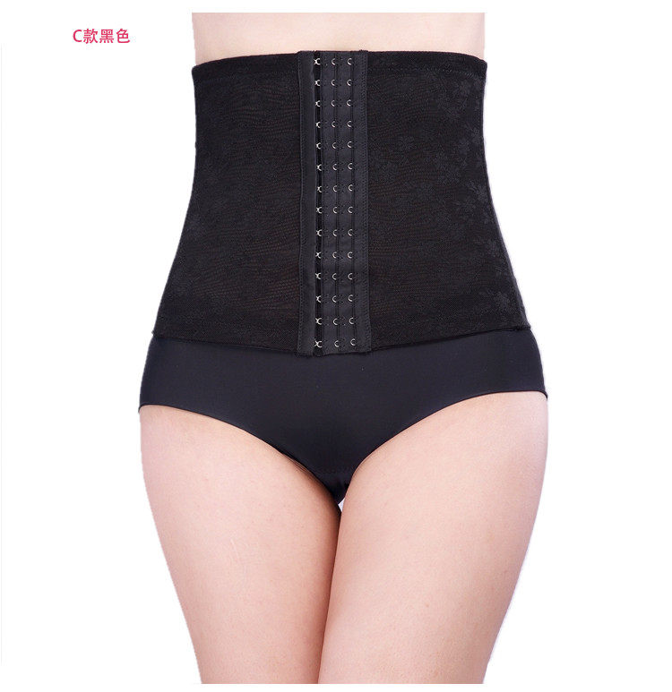 Corset ANNZLEY en spandex - Ref 682001 Image 13