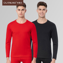 Kasenlan mens thermal underwear mens thickened velvet De autumn pants autumn pants suit incognito fever wear autumn and winter