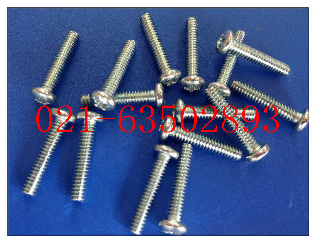 US-made disc head screw US-made meta-machine screws (iron galvanized) 8#-32X1 4100 only 1 bag