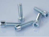 8 8 8 Class galvanized inner hexagonal screw (Shanghai Label Five factory) GB70 M4X6-M4X90-Taobao