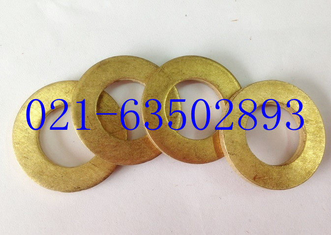 Copper washer Copper flat washer Copper washer Brass washer GB97 12 - 24