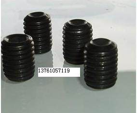 12 9 grade inner hexagonal machine rice concave end compact inner hexagonal machine rice M5X4-M5X70 (100 packets only) -Taobao