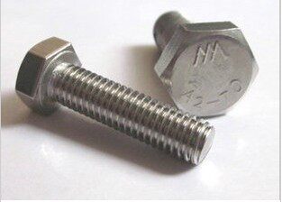 Stainless steel 304 Outer hexagonal screw stainless steel 304 Outer hexagonal bolt M12X16-M12X150-Taobao
