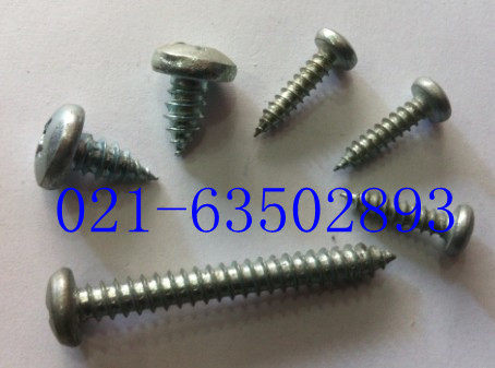 Disc head self-tapping screw garden head self-tapping cross groove disc head screws (quenched) M6 3100 only 1 bag-Taobao