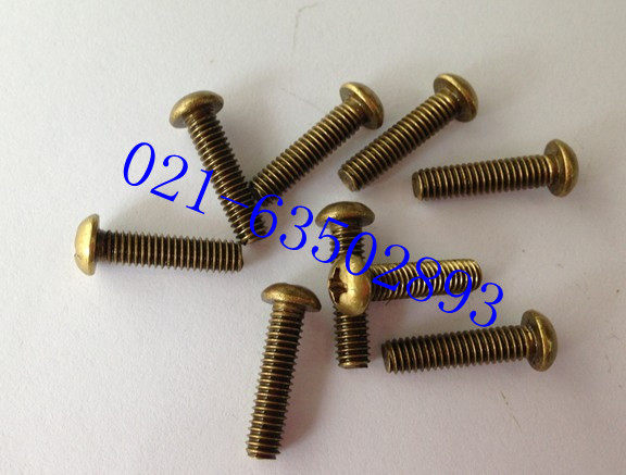Copper meta-machine screw brass meta-head cross screw M5X8-M5X60 50 only 1 bag