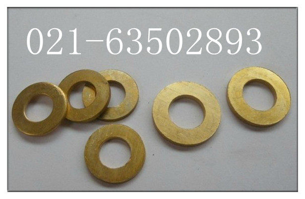 Copper Spacer Copper Flat Cushion Copper Washer Brass Spacer GB97 (2-16) 100 only 1 Package