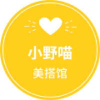 小野喵美搭馆