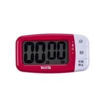 Japanese TANITA timer home kitchen alarm clock countdown smart reminder TD-394