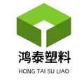 佛山鸿泰塑胶制品厂