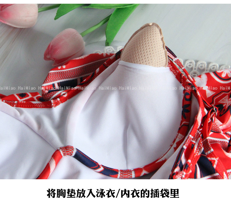 Купальный лиф Толстые волшебные надувные бикини купальник воздух-пусковой площадки вставки ларчик собрать белье бюстгальтер водонепроницаемый колодки