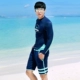 Quần áo dài tay đôi nữ quần áo nhanh khô không thấm nước nữ phù hợp với quần đi biển quần chia tay võ sĩ bảo thủ phù hợp với đồ bơi - Vài đồ bơi