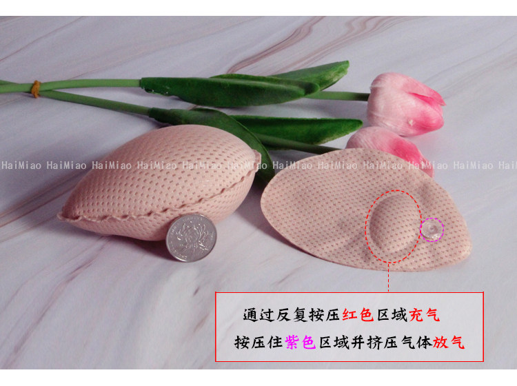 Купальный лиф Толстые волшебные надувные бикини купальник воздух-пусковой площадки вставки ларчик собрать белье бюстгальтер водонепроницаемый колодки