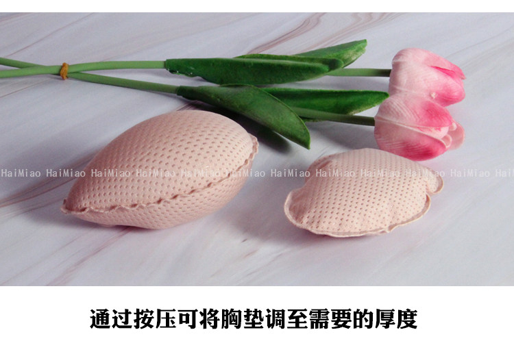 Купальный лиф Толстые волшебные надувные бикини купальник воздух-пусковой площадки вставки ларчик собрать белье бюстгальтер водонепроницаемый колодки