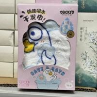 Little Liu Duck Dry Dry Hair Color Random