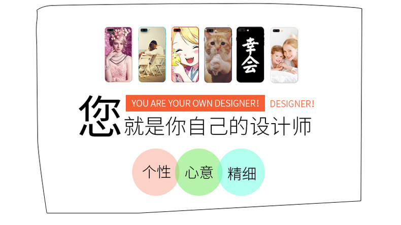 Anime Douro nhân dân tệ thứ hai xung quanh cùng một đoạn Huawei kê Meizu vivo rơi chống rơi vỏ điện thoại bằng kính silicon - Carton / Hoạt hình liên quan những hình sticker cute