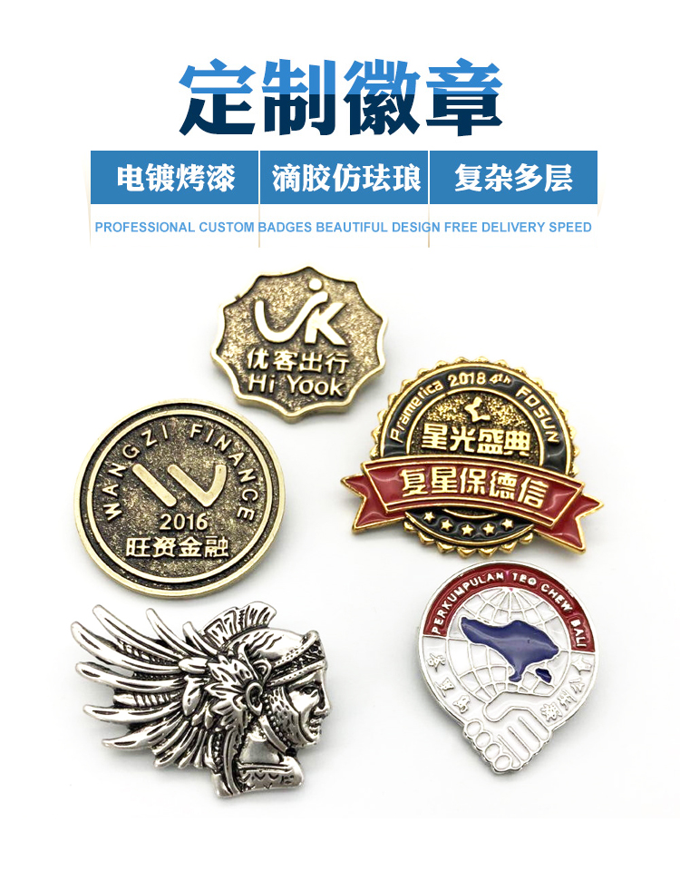 Cá nhân tùy chỉnh huy hiệu kim loại trâm logo tên thư trâm tùy chỉnh huy hiệu huy hiệu tùy chỉnh được thực hiện để ánh xạ tùy chỉnh - Trâm cài nút cài áo