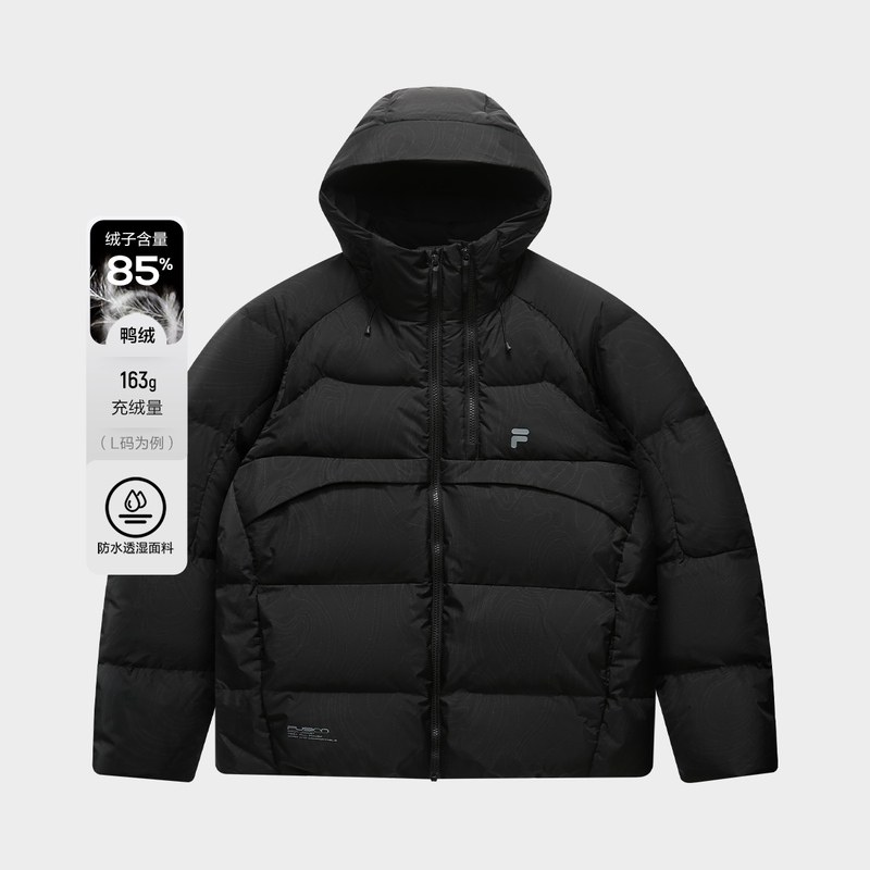 Fila/Fila's New Winter Style Men's Outdoor Fashion Trendy Sports Loose down Jacket T11M541901F Fila/Fila's New Winter Style Men's Outdoor Fashion Trendy Sports Loose down Jacket T11M541901F
