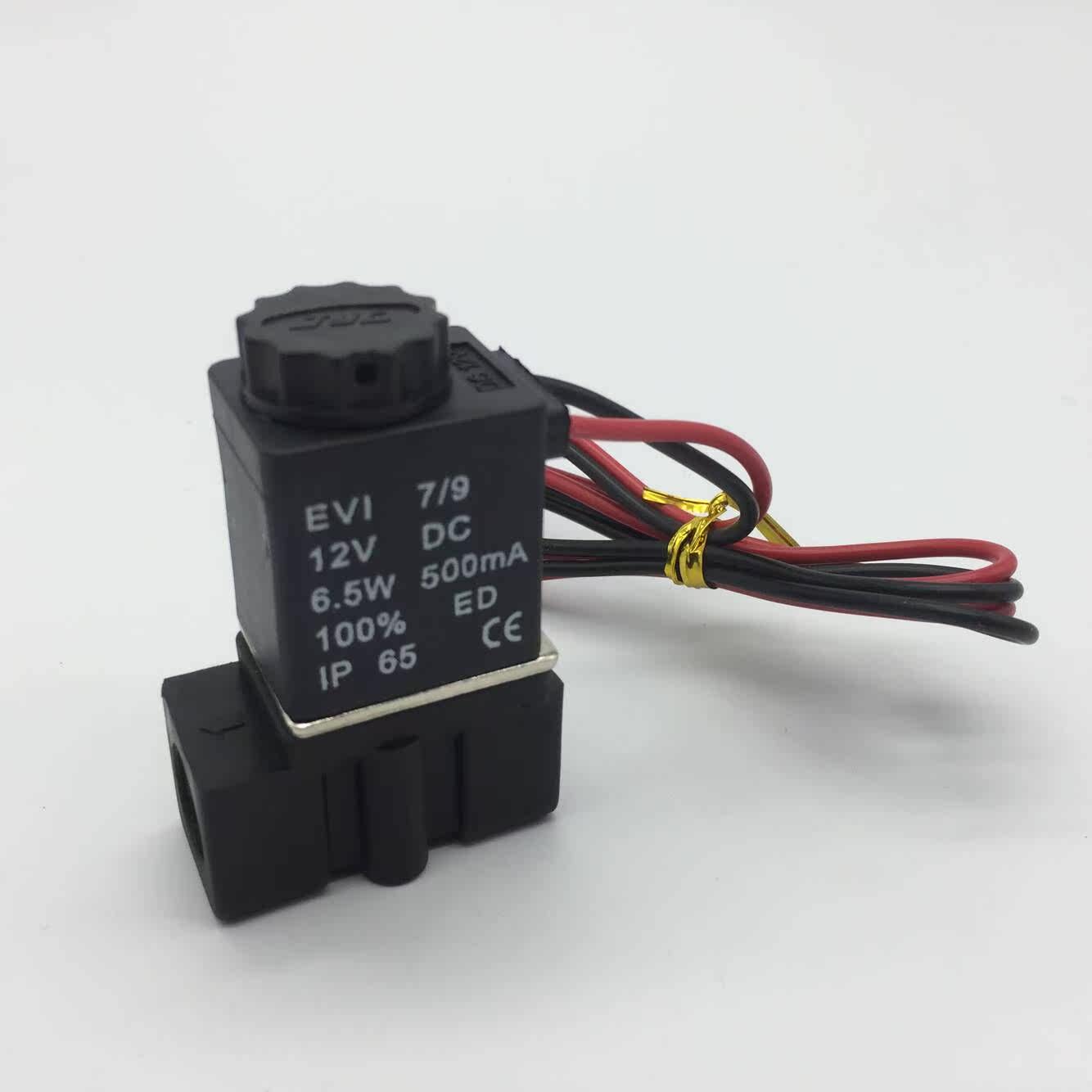 Solenoid valve 2P025-08 2 points G1 4 threaded interface anti-fouling solenoid valve micro solenoid valve