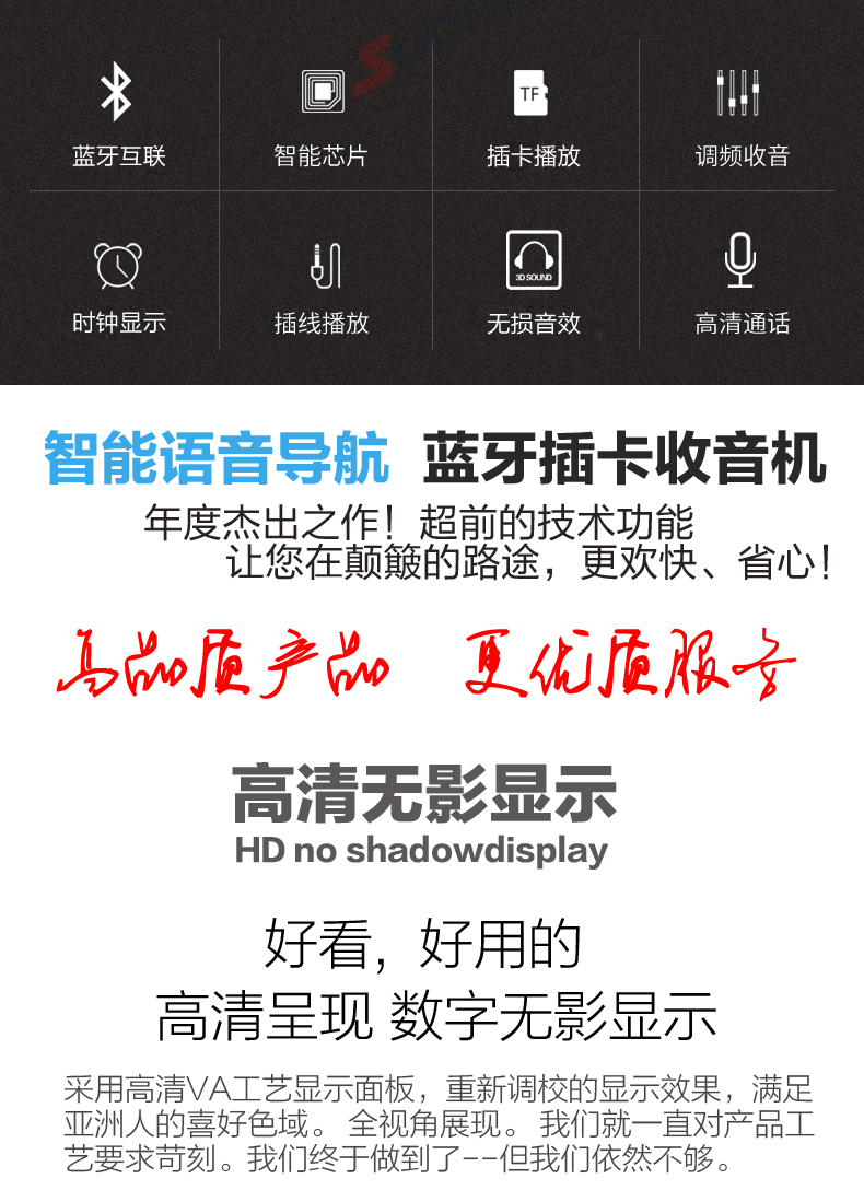 Smart Bluetooth Car MP3 Player Radio Car CD Wuler Zhiguang Glory Máy xúc xe tải 12V24V - Trình phát TV thông minh cục phát wifi tp link