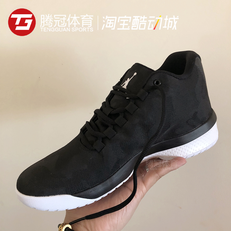 AIR Jordan B. Fly X đôi giày bóng rổ ngoài trời màu đen và trắng ngoài trời 910209-012-600 - Giày bóng rổ giày thể thao nam adidas