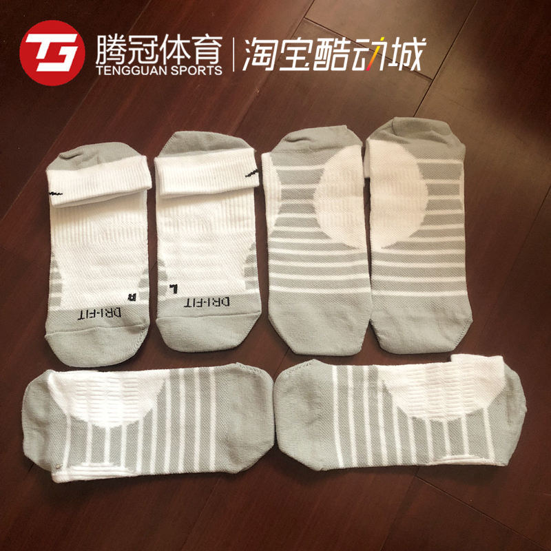 Vớ Nike vớ nam vớ nữ mùa xuân và mùa hè ba đôi vớ thể thao vớ cotton ngắn SX6940-010-100 - Vớ thể thao vớ nike