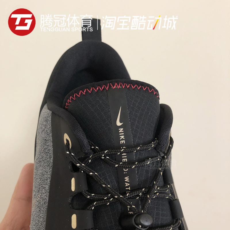 Giày chạy bộ chống nước NIKE ODYSSEY REACT SHIELD BV7464-017 / AA1634-002 - Giày chạy bộ giày the thao nam nike