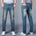 Quần jeans nam thẳng mùa hè siêu mỏng quần dài trẻ trung hoang dã xu hướng quần nam quần trung niên nam - Quần jean