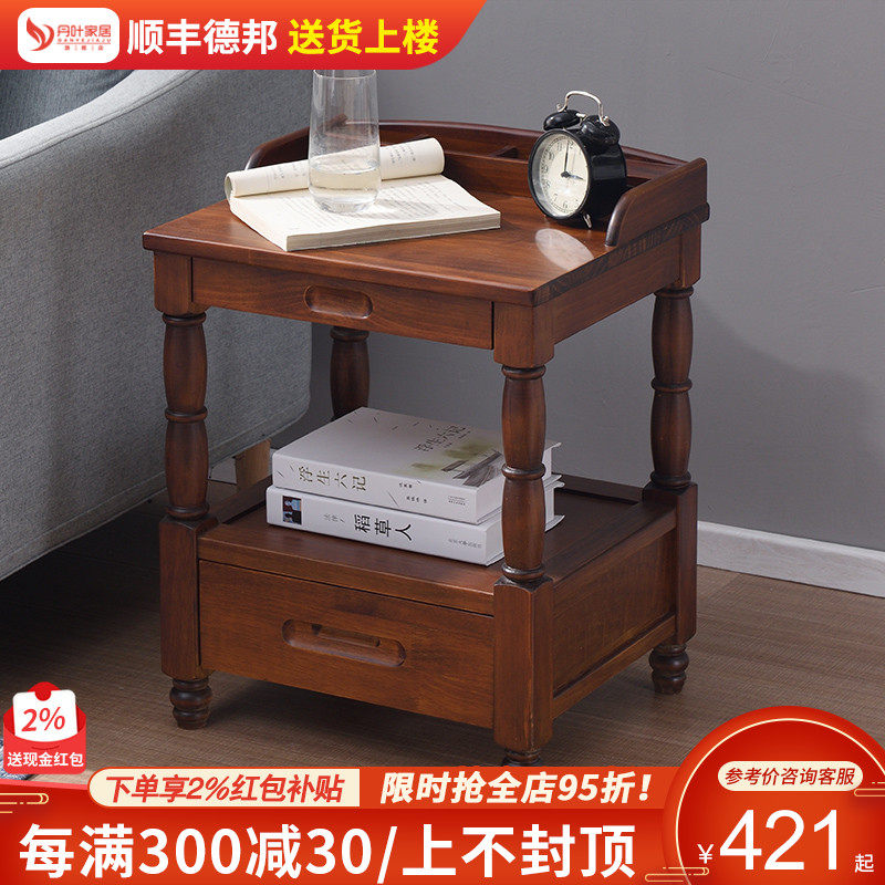 Solid wood bed head cabinet European-style brief Pine Wood Mini storage cabinet American Bedroom Idea storage Cabinet Side Cabinet