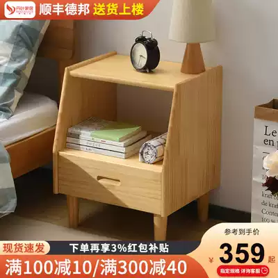 Solid Wood bedside table Nordic simple modern bedroom small apartment mini bedside small cabinet small storage cabinet