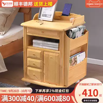 Danye solid wood bedside table simple modern Mini multifunctional simple locker pine bedroom bedside cabinet