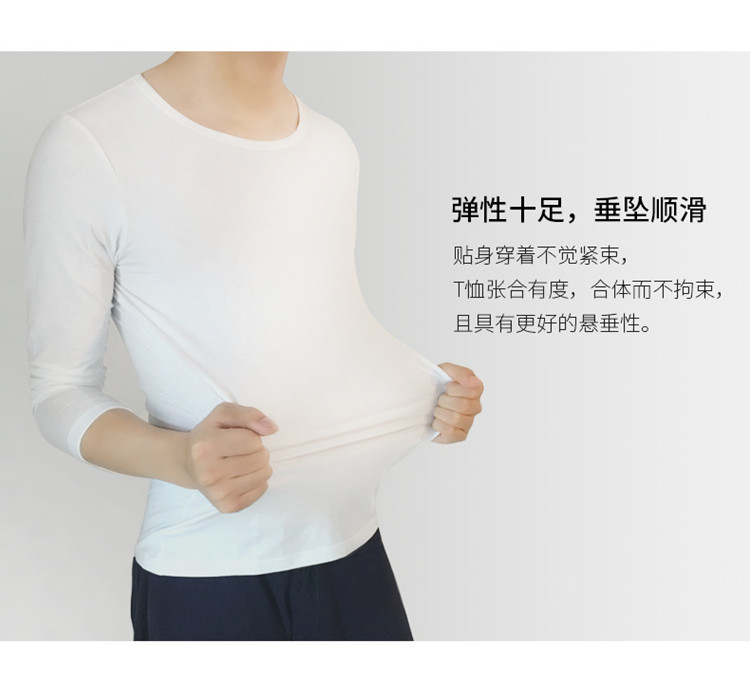 Mùa xuân và mùa hè nam dài tay t-shirt đơn giản cổ tròn lỏng xu hướng màu rắn kích thước lớn nam đáy áo triều T-Shirt mùa thu quần áo