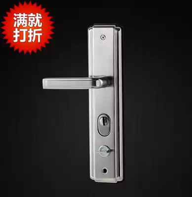 Stainless steel door lock European door lock hand lock anti-theft door lock set anti-theft door handle universal type