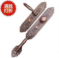 Luxury Villa Zinc Alloy Large Door Handle Double Door Open Door Handle Thickening Security Door Handle Lock Universal