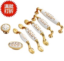 European antique cabinet wardrobe door handle modern simple pastoral drawer cabinet handle gold flower ceramic handle