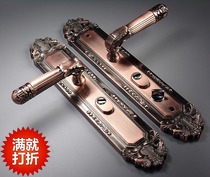 Anti-theft door lock Red bronze vintage door panel handle Double door handle panel thickened aluminum alloy door handle