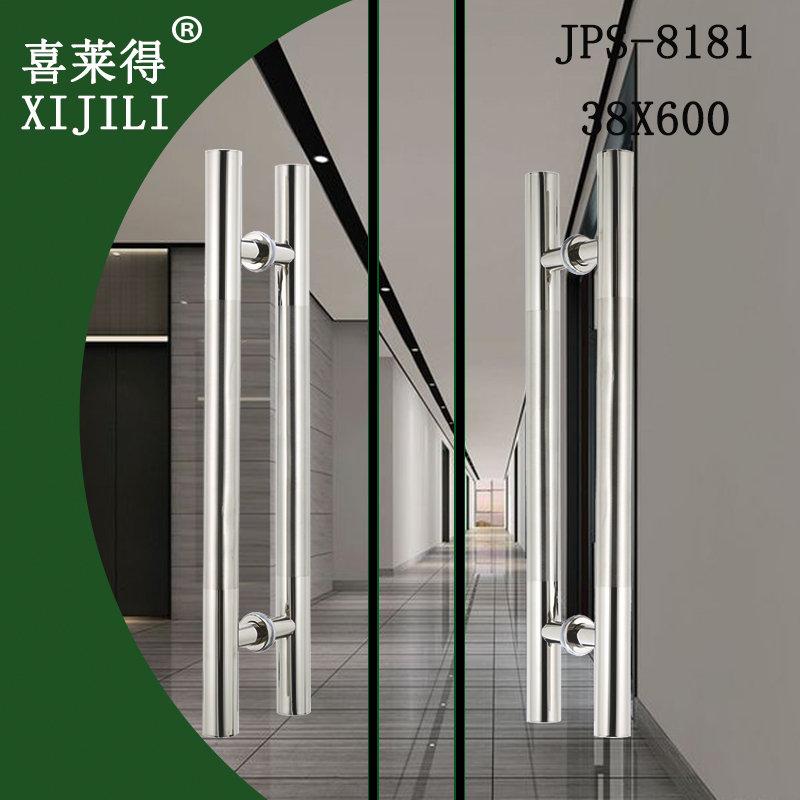 Glass door handle shop door large handle floor spring door handle aluminum alloy door handle