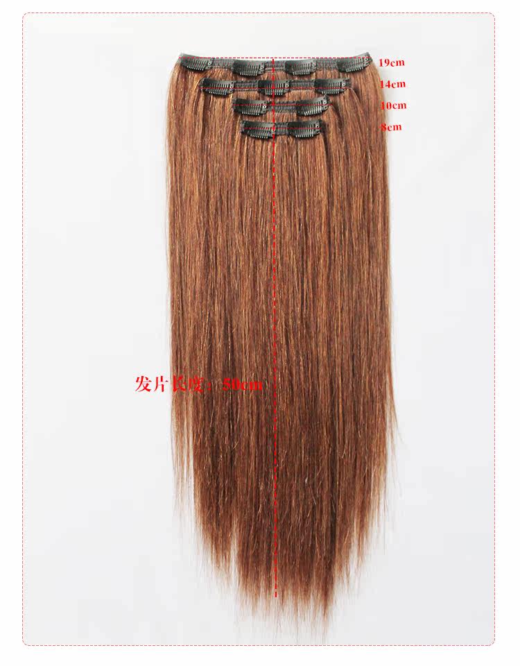 Extension cheveux - Ref 226612 Image 8